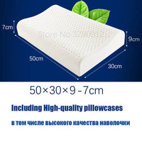 HKM-319251 Natural Latex Adult Pillow - Baby Shaped, White, Dimensions 50x30x7-9cm, 60x40x10-12cm, 60x37x11-13cm