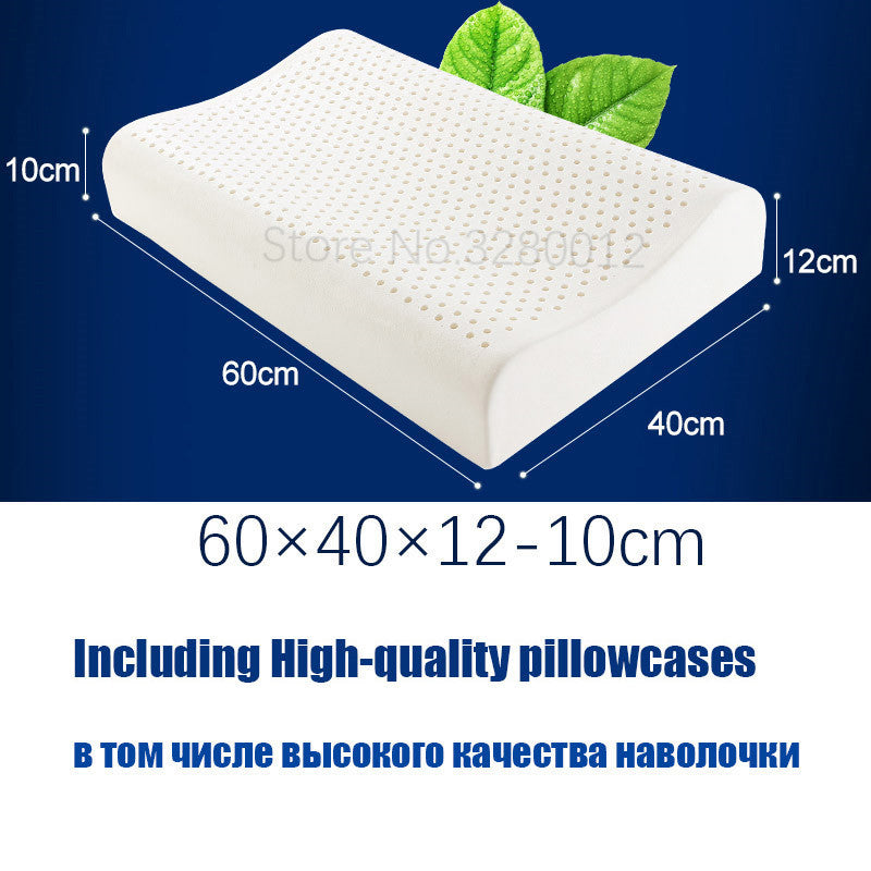 KTX-319251 Natural Latex Adult Pillow - Baby Shaped, White, Dimensions 50x30x7-9cm, 60x40x10-12cm, 60x37x11-13cm