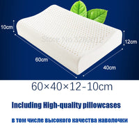 HKM-319251 Natural Latex Adult Pillow - Baby Shaped, White, Dimensions 50x30x7-9cm, 60x40x10-12cm, 60x37x11-13cm