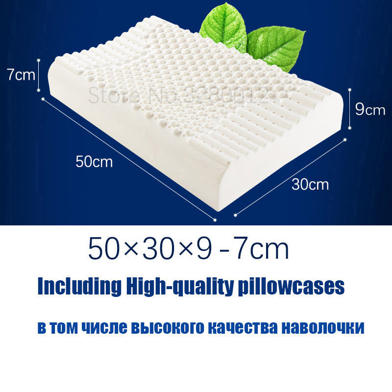 KTX-319251 Natural Latex Adult Pillow - Baby Shaped, White, Dimensions 50x30x7-9cm, 60x40x10-12cm, 60x37x11-13cm