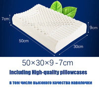 HKM-319251 Natural Latex Adult Pillow - Baby Shaped, White, Dimensions 50x30x7-9cm, 60x40x10-12cm, 60x37x11-13cm