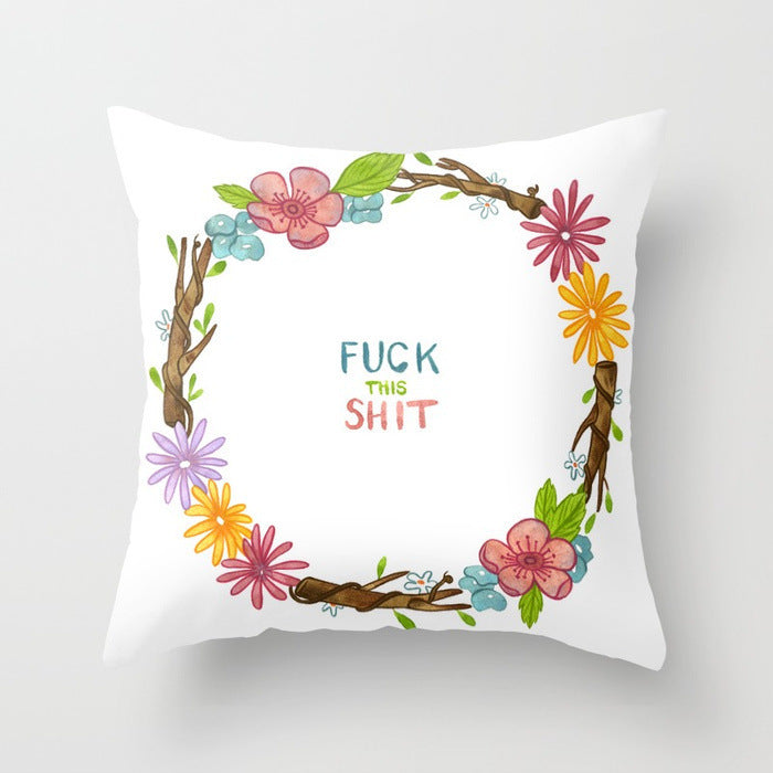 HKM-320787 Flower Letter Print Peach Skin Pillowcase - Soft & Elegant Design, 45x45cm, No Pillow Core Included