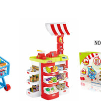 HKM-322131 Kids Supermarket Pretend Play Shopping Cart Toy Set for Learning and Imaginative Play