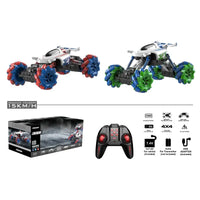 HKM-322835 Remote Control 1/14 Scale 4WD Drift High Speed Car - RC Truck for Kids Ages 2-7