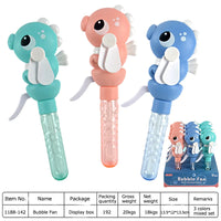 HKM-324435 Dinosaur Bubble Fan Stick Toy for Outdoor Fun - Portable Children’s Blowing Bubble Machine