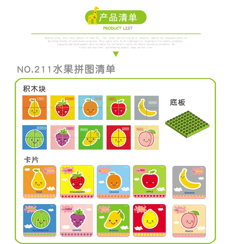 HKM-325331 Educational Fruit & Vegetable Matching Puzzle Blocks for Preschool Learning, Cognitive Development Toy