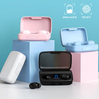 HKM-326227 Wireless Bluetooth Headset with Mobile Charging, Voice Control, and NFC Functionality in Multiple Colors