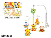 HKM-330579 Musical Cartoon Animal Hanging Baby Bed Bell Rattle Mobile for Infants 0-24 Months