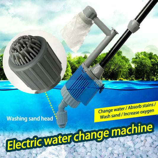 HKM-331603 Electric Aquarium Water Changer with Suction and Debris Removal, 20W Pump, 3m Lift, 5m Power Cord