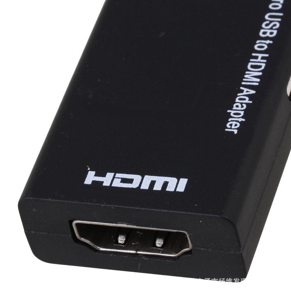HKM-331603 HD to HDMI Adapter for Connecting Handsets to HDMI Displays