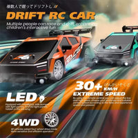 HKM-332499 1/24 Scale Mini 4WD High Speed Drift RC Car - Electric Remote Control Off Road Vehicle for All Ages