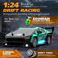 HKM-332499 1/24 Scale Mini 4WD High Speed Drift RC Car - Electric Remote Control Off Road Vehicle for All Ages