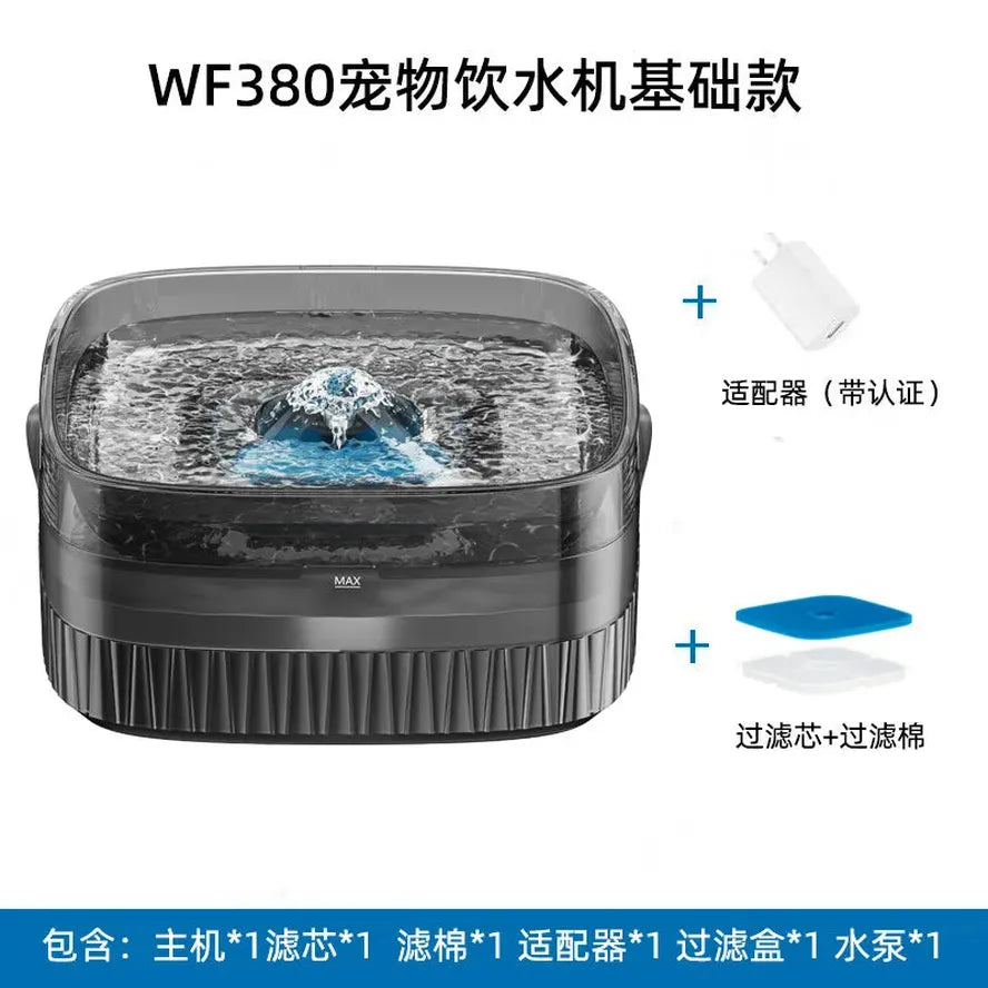 KTX-332691 Large Capacity 9L Automatic Pet Water Fountain with Filters for Dogs and Cats
