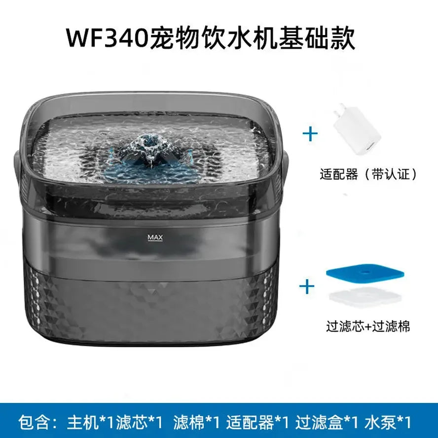 KTX-332691 Large Capacity 9L Automatic Pet Water Fountain with Filters for Dogs and Cats