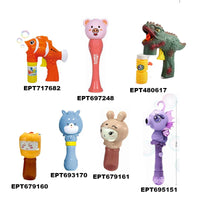 HKM-332883 Kids Bubble Gun with LED Lights - Fun Toy for Ages 2 to 4