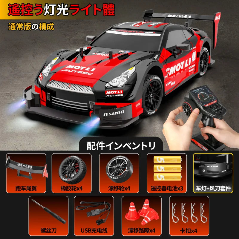 HKM-334227 1/16 Scale Electric 4WD Drift Racing Car - Remote Control with Gyroscope, Up to 40km/h, for Indoor/Outdoor Fun