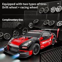 HKM-334227 1/16 Scale Electric 4WD Drift Racing Car - Remote Control with Gyroscope, Up to 40km/h, for Indoor/Outdoor Fun