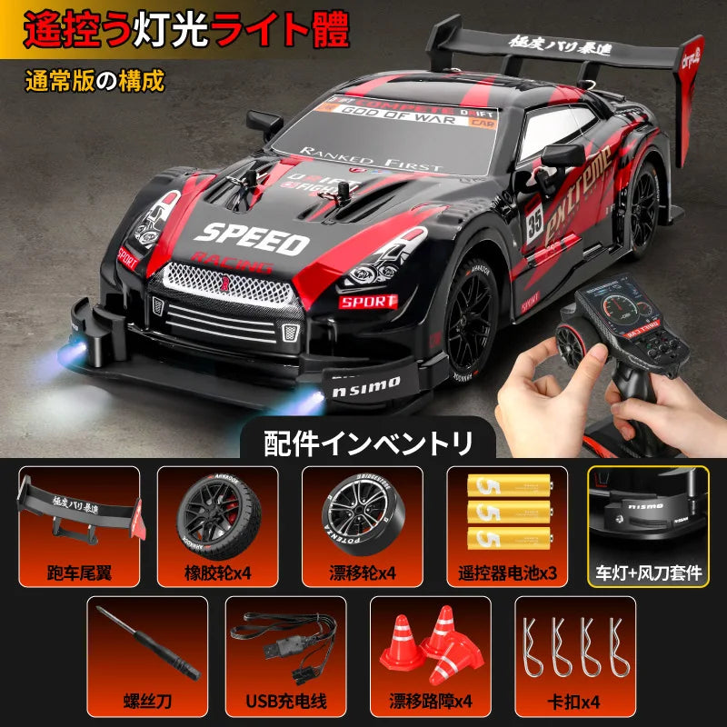 HKM-334227 1/16 Scale Electric 4WD Drift Racing Car - Remote Control with Gyroscope, Up to 40km/h, for Indoor/Outdoor Fun