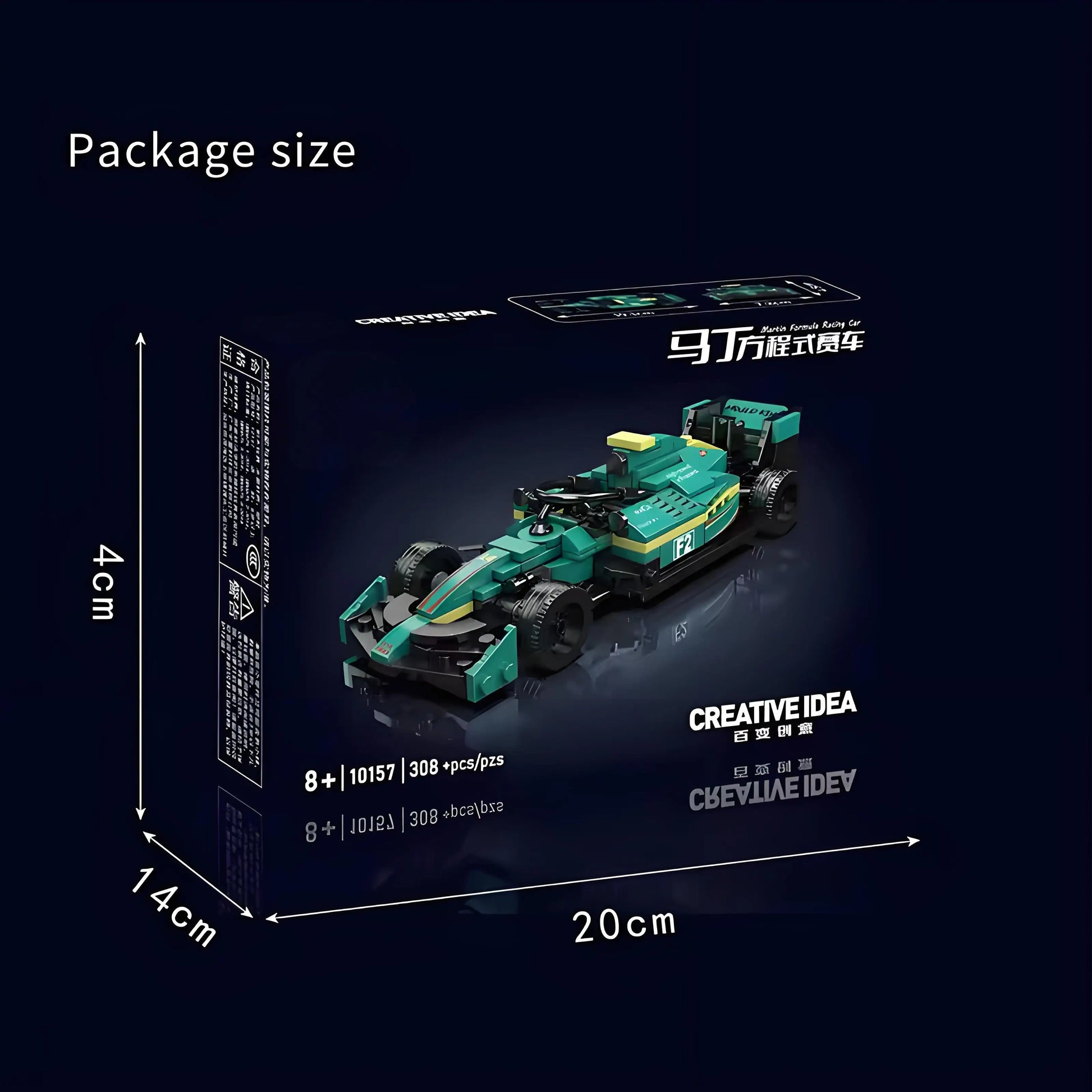 KTX-334483 F1 RC Racing Car Building Block Set for Kids – DIY Mini Model Toy for Ages 8 and Up, 308+ Pieces