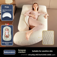 HKM-335187 Maternity Pillow with Waist Support - COOLMAX Memory Foam & Bamboo Fiber