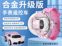 HKM-335379 Children's Mini Handheld Alloy Cartoon Watch Remote Control Car with Lights, USB Rechargeable, Multi-Function Fun