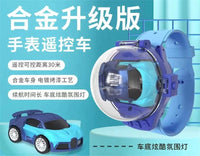 HKM-335379 Children's Mini Handheld Alloy Cartoon Watch Remote Control Car with Lights, USB Rechargeable, Multi-Function Fun