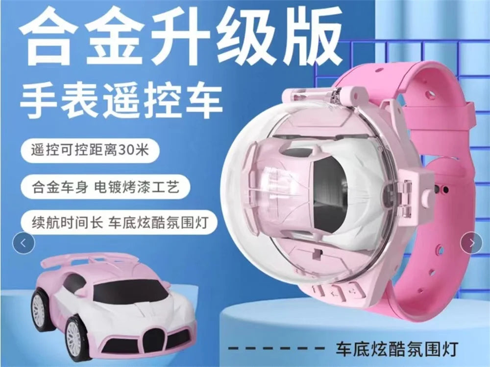 HKM-335379 Children's Mini Handheld Alloy Cartoon Watch Remote Control Car with Lights, USB Rechargeable, Multi-Function Fun