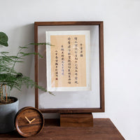 HKM-336211 Solid Wood Rectangular Photo Frame - Simple and Modern Design