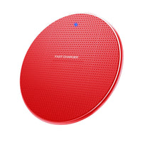 HKM-336915 10W Wireless Mobile Phone Charger with Micro Data Line Interface - Fast Charging, Multiple Color Options