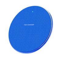 HKM-336915 10W Wireless Mobile Phone Charger with Micro Data Line Interface - Fast Charging, Multiple Color Options