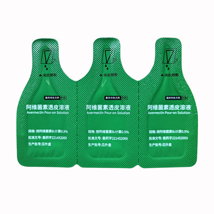 HKM-338515 Abamectin Drops for Pets - Flea & Pest Prevention for Cats and Dogs (3 Pieces)