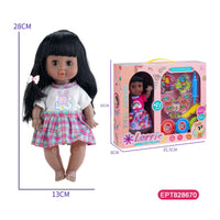 HKM-341779 28Cm Educational Musical Doll with Insect Colored Mud for Kids Ages 2-4