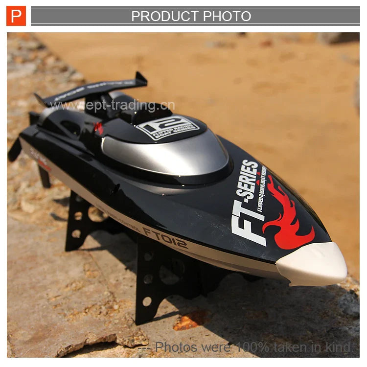 HKM-342931 4-Channel Remote Control Luxury Model Boat - Fast Racing Yacht with Auto Return, Outdoor Use, 50km/h, 11.8 x 46 x 12.5 cm