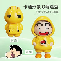 HKM-344275 Creative Cartoon Anime Face Changing Keychain Doll for Kids - Fun Decompression Ornaments