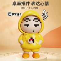 HKM-344275 Creative Cartoon Anime Face Changing Keychain Doll for Kids - Fun Decompression Ornaments