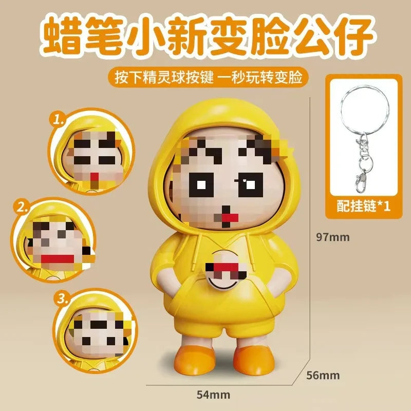 HKM-344275 Creative Cartoon Anime Face Changing Keychain Doll for Kids - Fun Decompression Ornaments