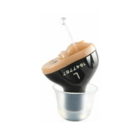 HKM-344339 Invisible Digital Hearing Amplifier - CIC Model for Enhanced Hearing Experience