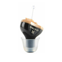 HKM-344339 Invisible Digital Hearing Amplifier - CIC Model for Enhanced Hearing Experience