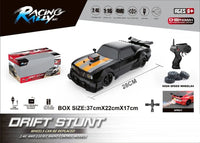 HKM-344403 Electric 1/16 Scale Remote Control Drift Car - 18KM/H Speed, 2.4GHz, Indoor/Outdoor for Ages 5+
