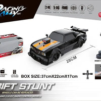 HKM-344403 Electric 1/16 Scale Remote Control Drift Car - 18KM/H Speed, 2.4GHz, Indoor/Outdoor for Ages 5+