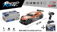 HKM-344403 Electric 1/16 Scale Remote Control Drift Car - 18KM/H Speed, 2.4GHz, Indoor/Outdoor for Ages 5+