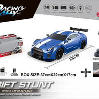 HKM-344403 Electric 1/16 Scale Remote Control Drift Car - 18KM/H Speed, 2.4GHz, Indoor/Outdoor for Ages 5+