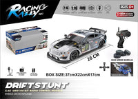 HKM-344403 Electric 1/16 Scale Remote Control Drift Car - 18KM/H Speed, 2.4GHz, Indoor/Outdoor for Ages 5+