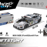 HKM-344403 Electric 1/16 Scale Remote Control Drift Car - 18KM/H Speed, 2.4GHz, Indoor/Outdoor for Ages 5+