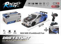 HKM-344403 Electric 1/16 Scale Remote Control Drift Car - 18KM/H Speed, 2.4GHz, Indoor/Outdoor for Ages 5+