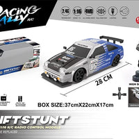 HKM-344403 Electric 1/16 Scale Remote Control Drift Car - 18KM/H Speed, 2.4GHz, Indoor/Outdoor for Ages 5+
