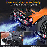 HKM-344403 Electric 1/16 Scale Remote Control Drift Car - 18KM/H Speed, 2.4GHz, Indoor/Outdoor for Ages 5+