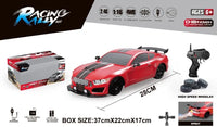 HKM-344403 Electric 1/16 Scale Remote Control Drift Car - 18KM/H Speed, 2.4GHz, Indoor/Outdoor for Ages 5+