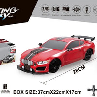 HKM-344403 Electric 1/16 Scale Remote Control Drift Car - 18KM/H Speed, 2.4GHz, Indoor/Outdoor for Ages 5+