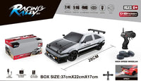HKM-344403 Electric 1/16 Scale Remote Control Drift Car - 18KM/H Speed, 2.4GHz, Indoor/Outdoor for Ages 5+